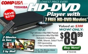 CompUSA HD DVD ad