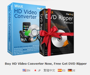 Buy WinX HD Video Converter Deluxe, get WinX DVD Ripper Platinum for free